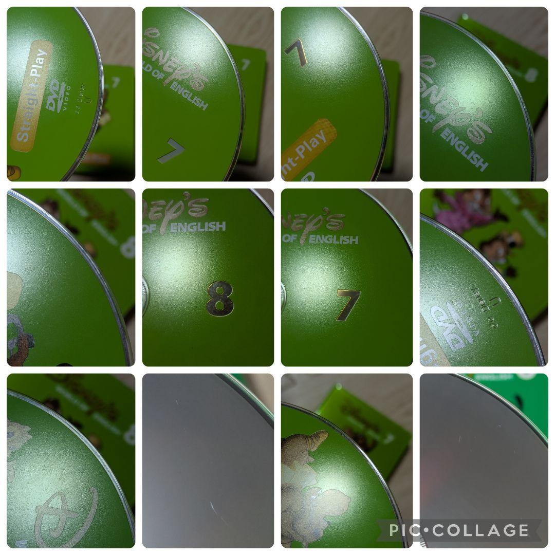 116‐⑧DWE ディズニー英語システム ストレートプレイDVD☆