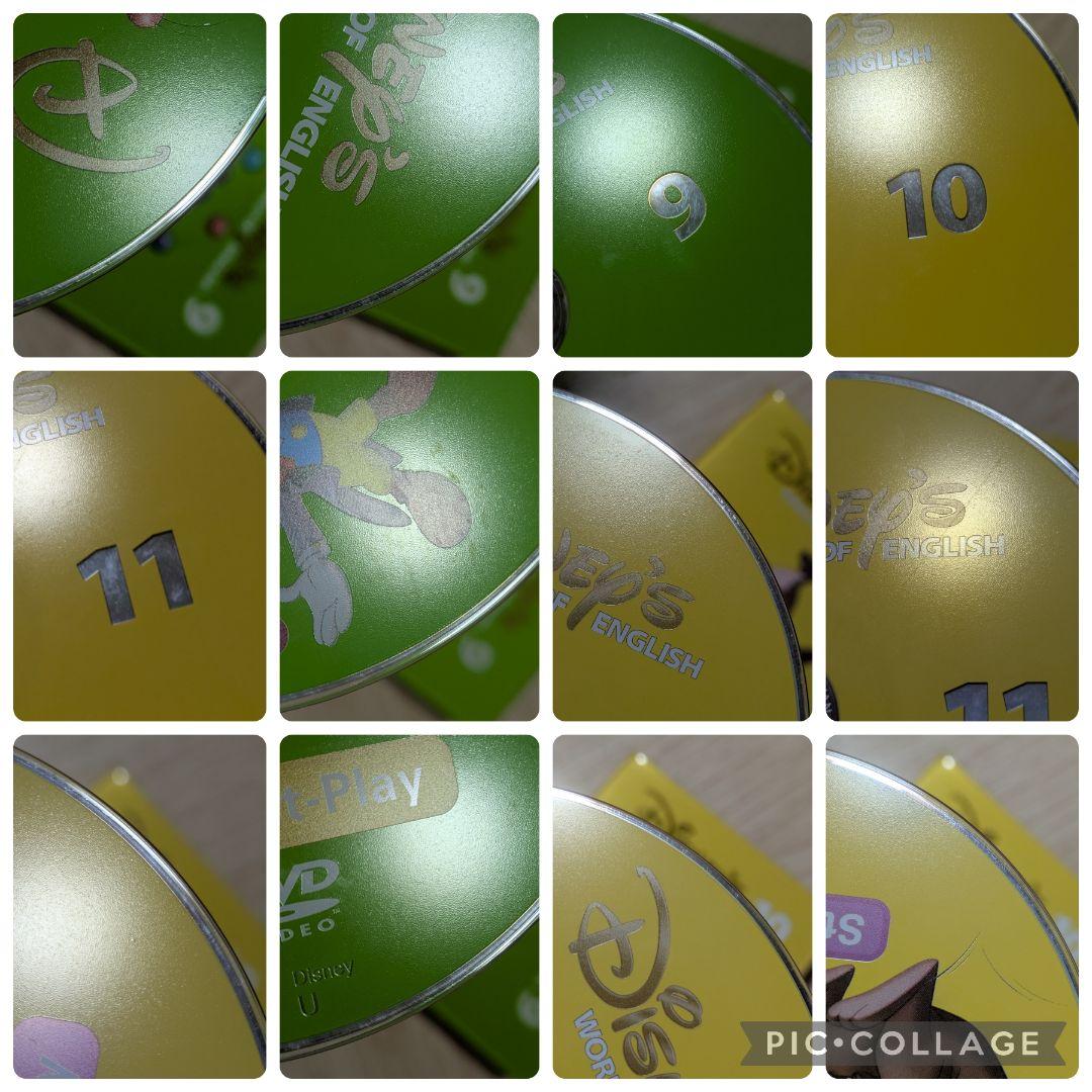 116‐⑧DWE ディズニー英語システム ストレートプレイDVD☆