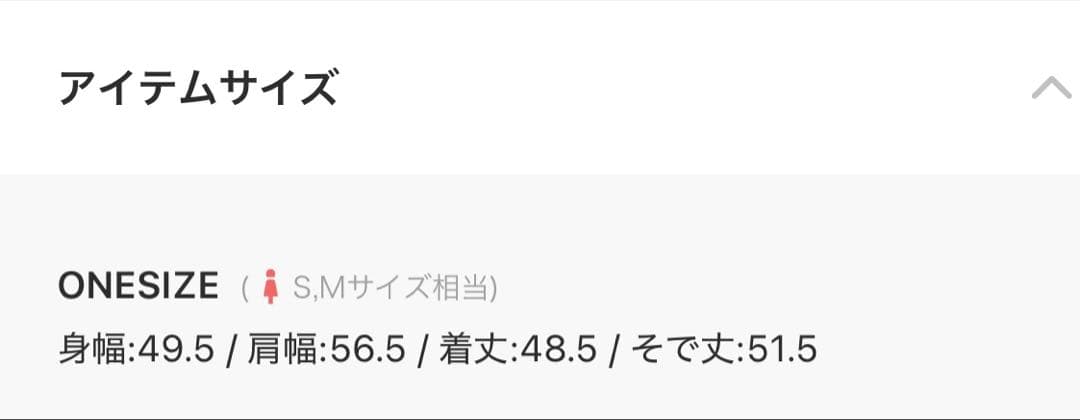 BLACKUP フェイルンミニマルファージャケット　ファーコート　ベージュ　韓国