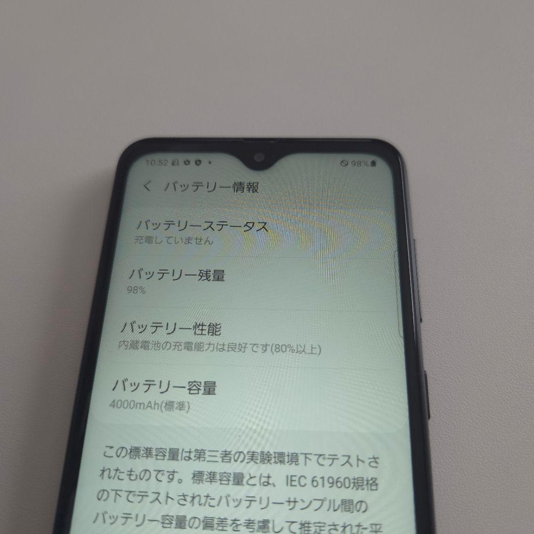 Galaxy A22 アンドロイド13 シムフリー ギャラクシー 68