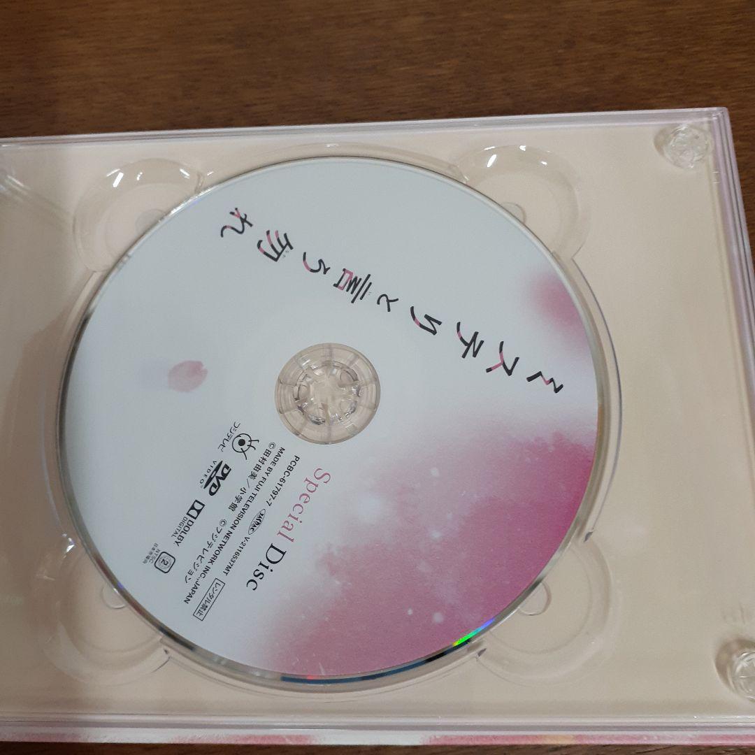 ミステリと言う勿れ　DVD まとめ売り