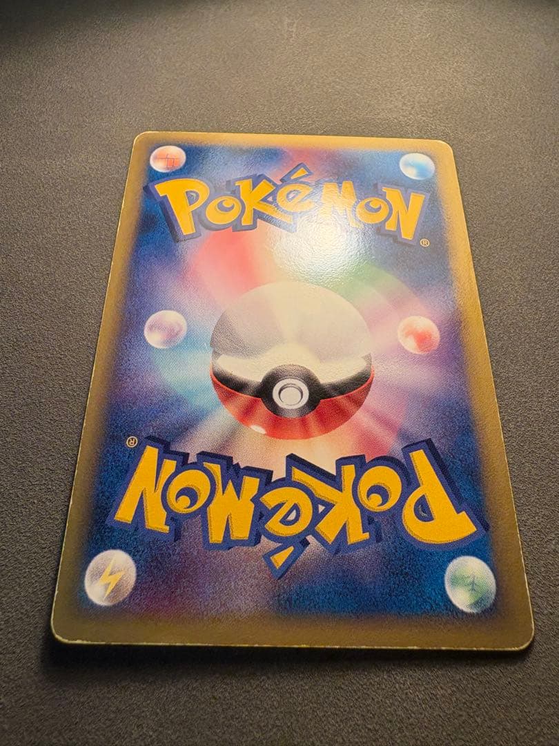 ポケモンカード エーフィδ 049/086★