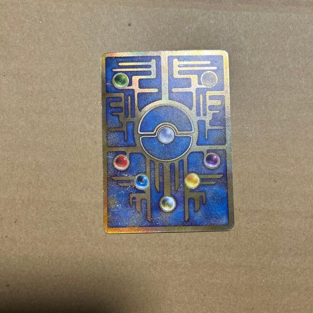 ポケモンカード 古代ミュウ　初期エラー版 Nintedo　ルギア爆誕