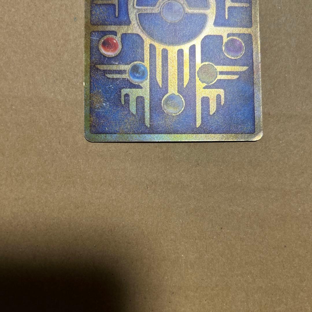 ポケモンカード 古代ミュウ　初期エラー版 Nintedo　ルギア爆誕