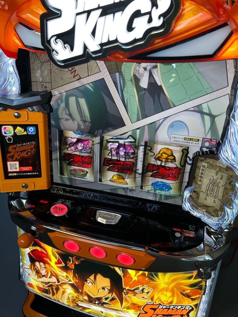 Lシャーマンキング　スマスロ　実機　家庭用　送料込み