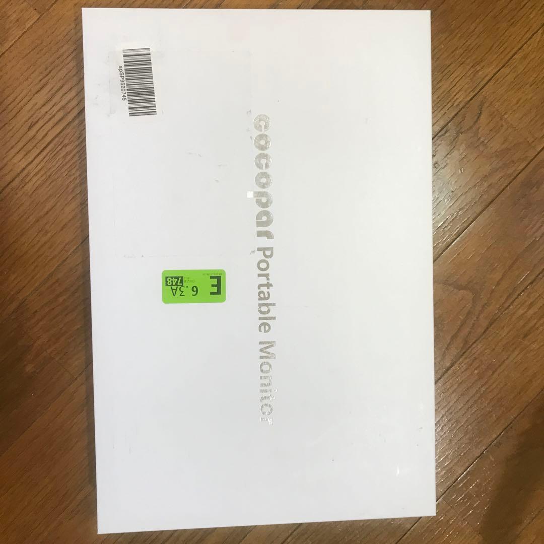 15.6インチ フルHD液晶テレビ