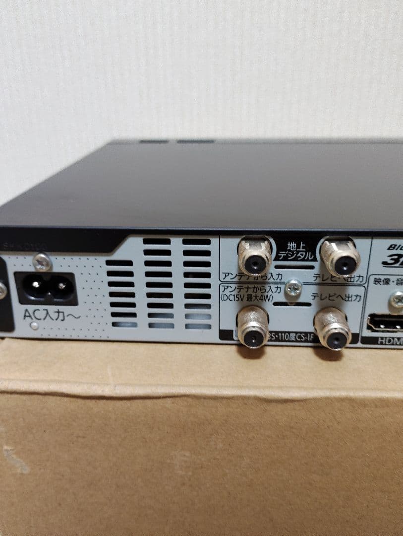 レコーダー Panasonic DIGA DMR-BRW520