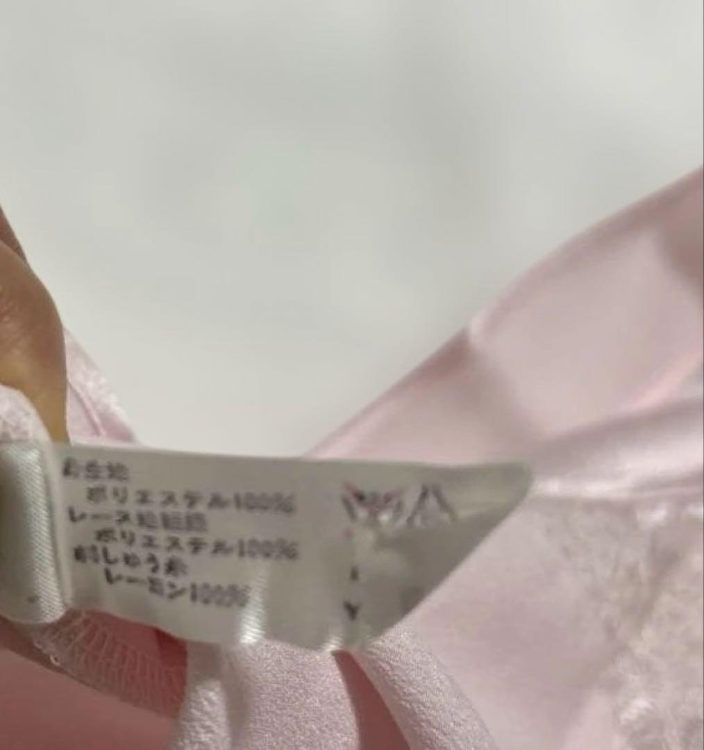 Christian Dior ピンク キャミソール　新品未使用。