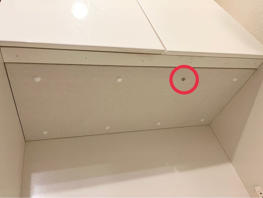 【okei123】ニトリ 食器棚