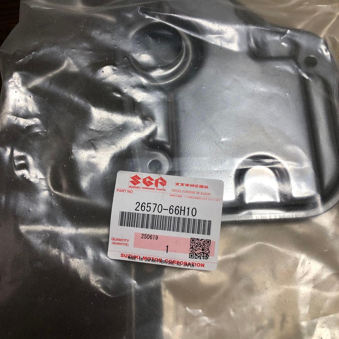 トランスミッションパーツセット 26570-66H10