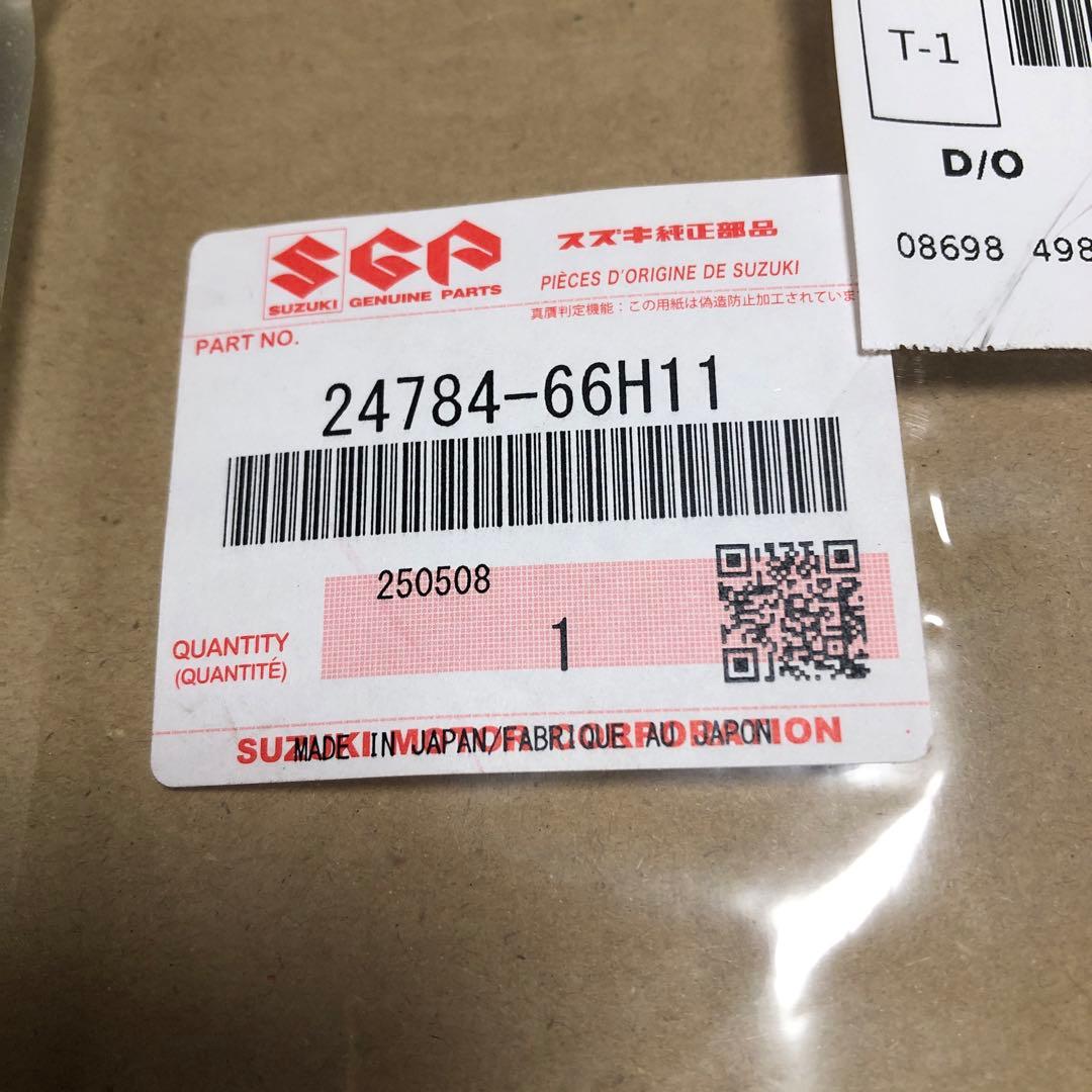 トランスミッションパーツセット 26570-66H10