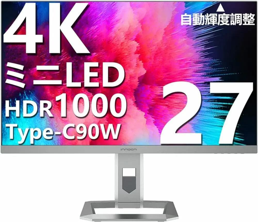 n*h様 新品 INNOCN 27M2U ミニLED 4K HDR1000 Sw