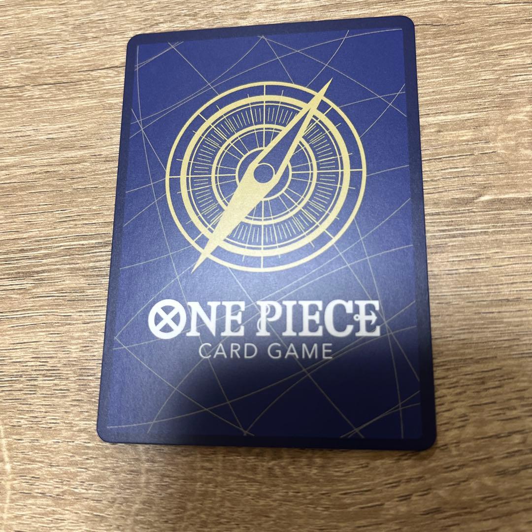 ワンピースカードペローナ EB03-045