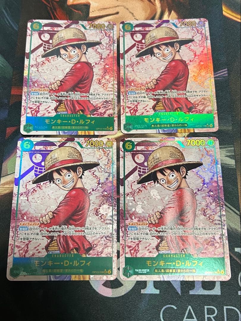 【4枚セット】ワンピースカード　ルフィ　シークレット　パラレル　op13-118