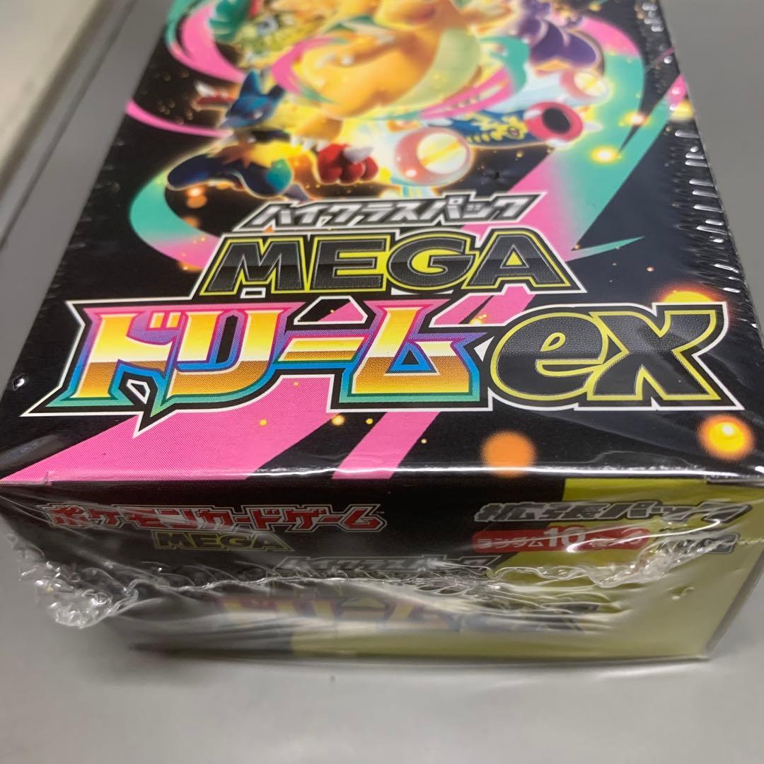 シュリンク付き　ポケモンカードゲーム MEGAドリームEX 10パック入り