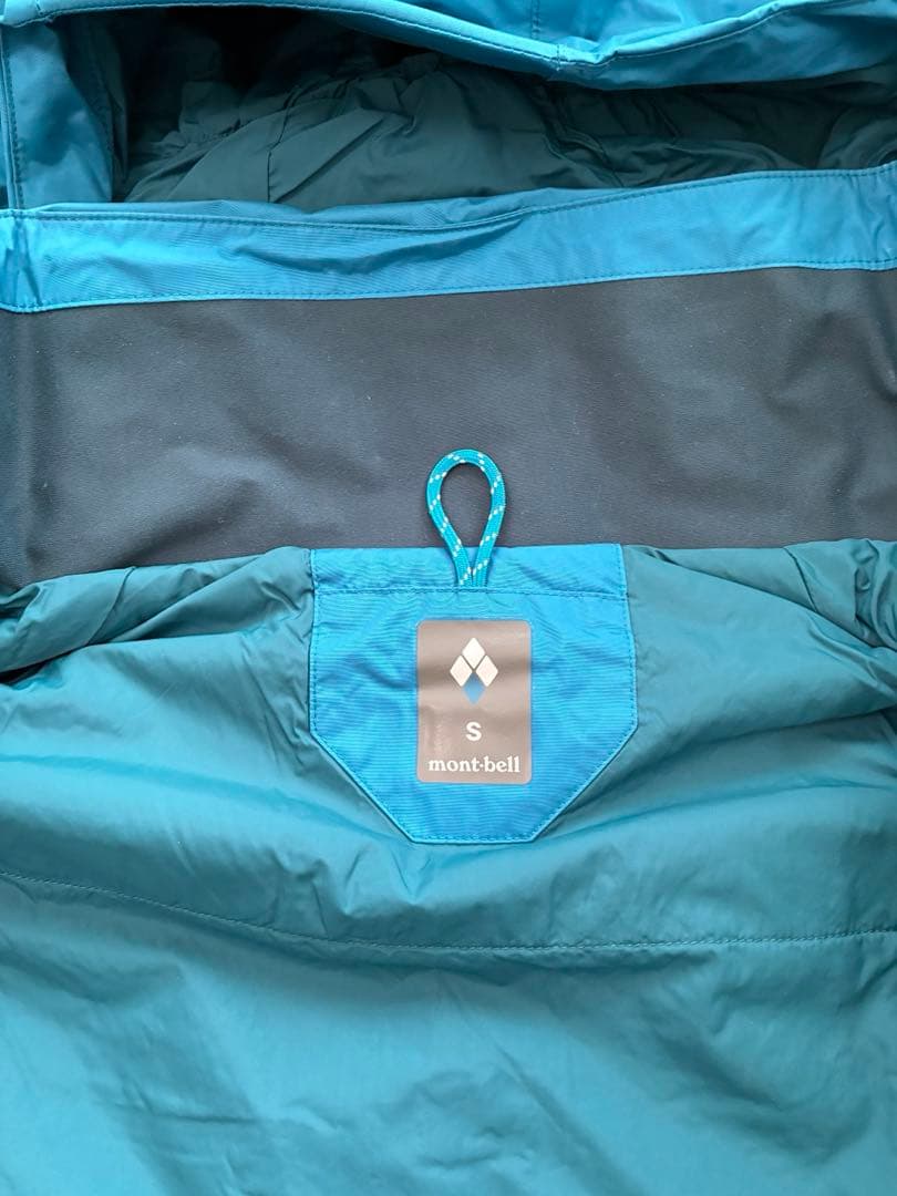 mont-bell シャルモパーカー（廃番色、レア物）