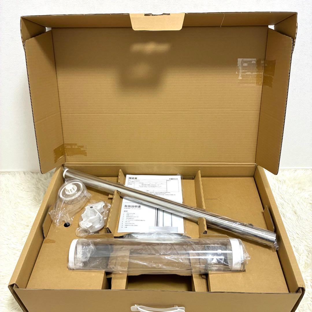 【未使用】cado×Biorise バイオミスト 限定モデル