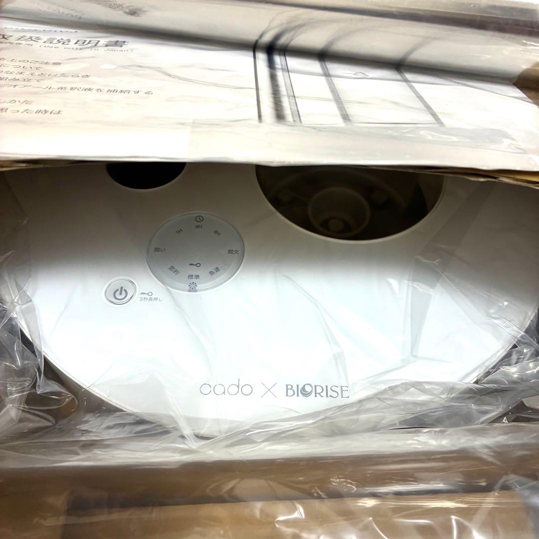【未使用】cado×Biorise バイオミスト 限定モデル