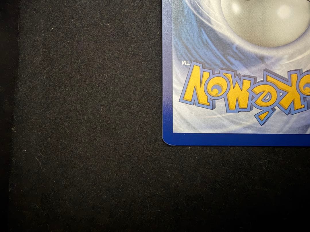 ゲッコウガex & キングドラ ex 英語プロモ 海外限定絵柄 SAR加工