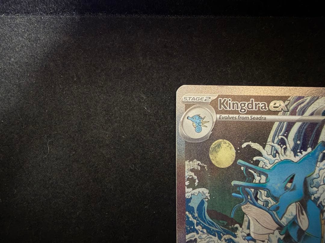 ゲッコウガex & キングドラ ex 英語プロモ 海外限定絵柄 SAR加工