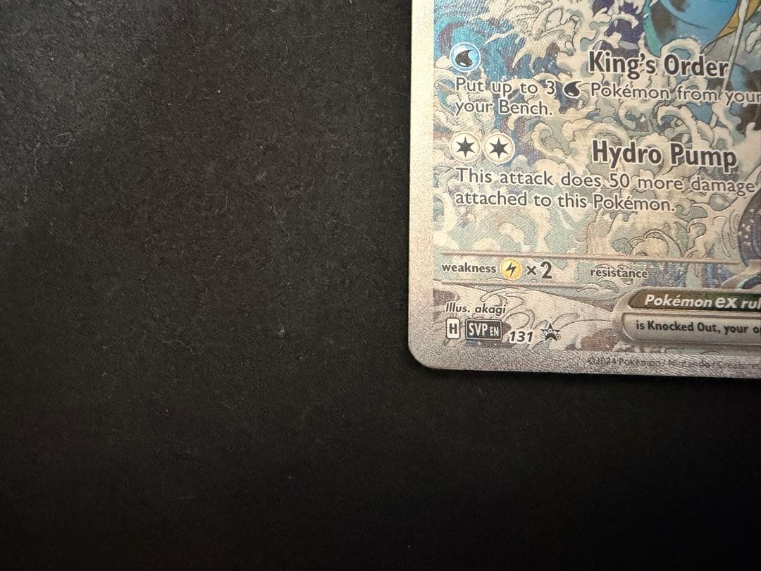 ゲッコウガex & キングドラ ex 英語プロモ 海外限定絵柄 SAR加工