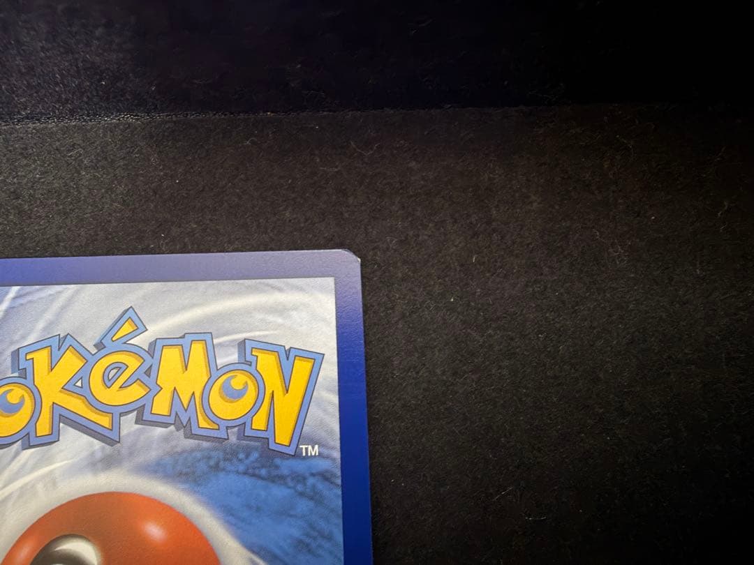 ゲッコウガex & キングドラ ex 英語プロモ 海外限定絵柄 SAR加工