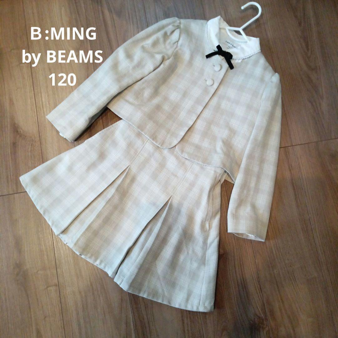 Ｂ:MING by BEAMS 120 女の子 フォーマル セレモニー 女の子