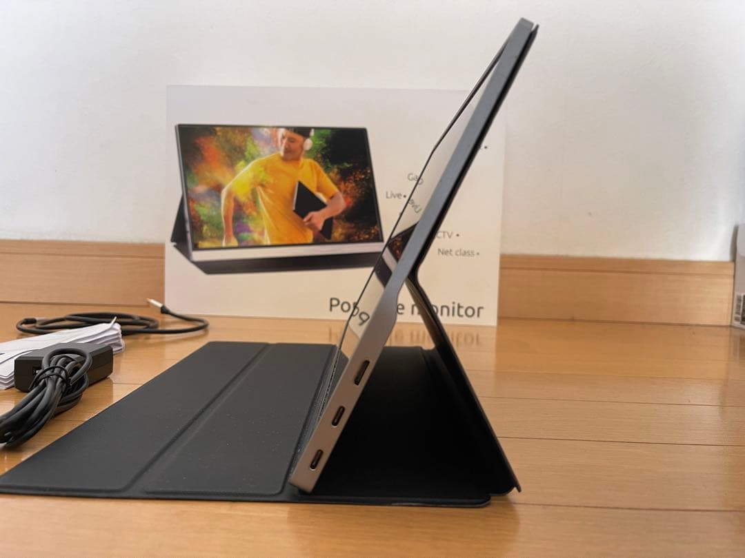 13.3インチ　ポータブルモニタ