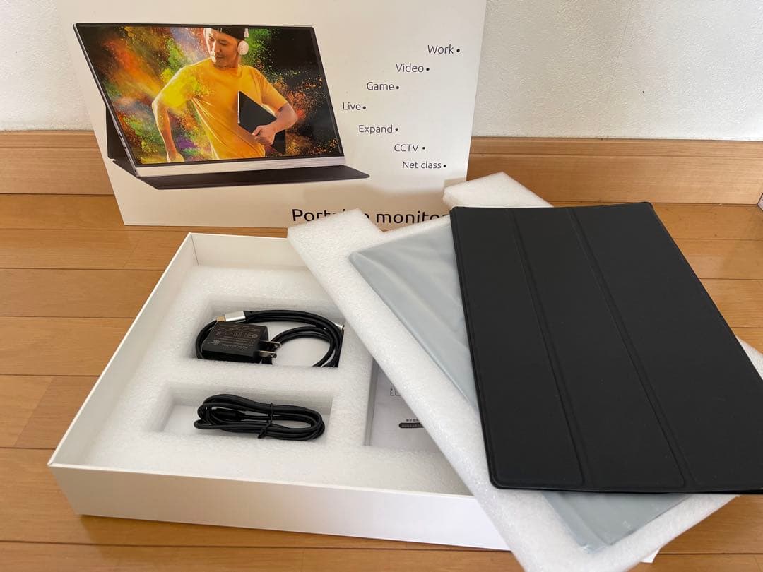 13.3インチ　ポータブルモニタ