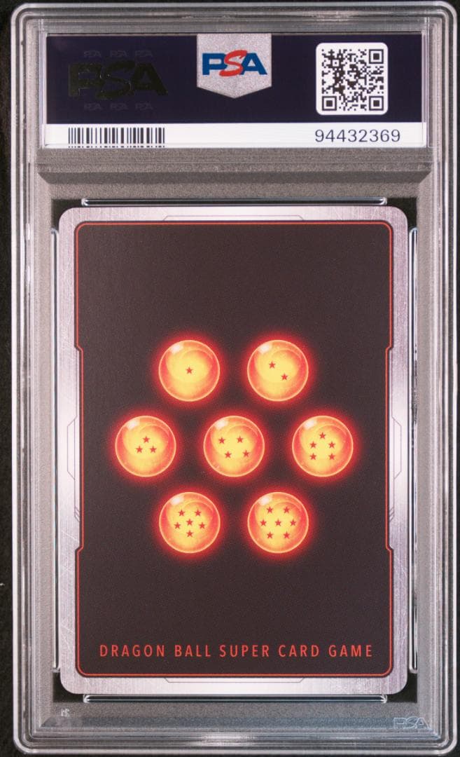 PSA10 ドラゴンボール超カードゲーム　英語版 BT8-032 レリーフ加工
