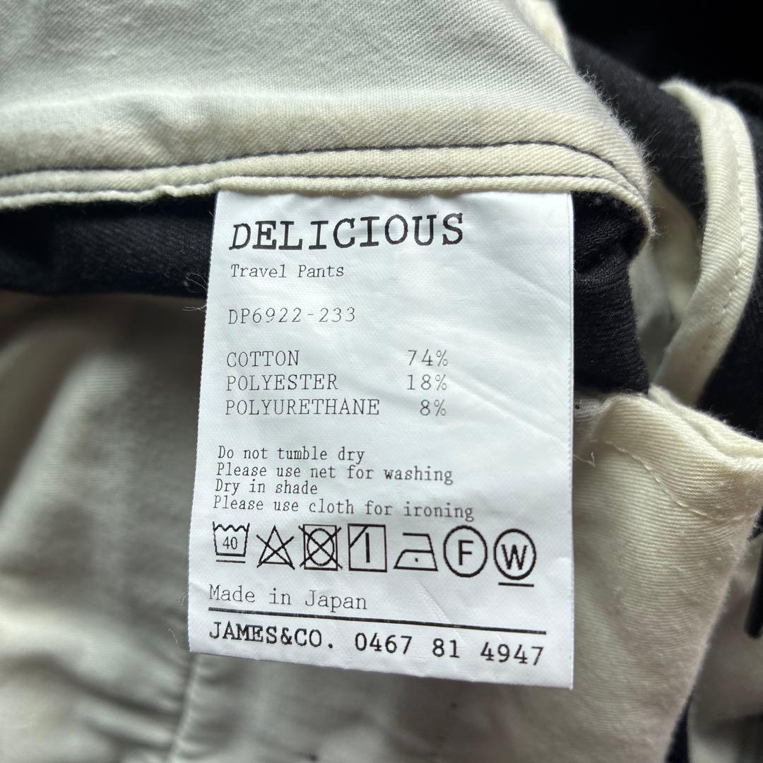 DELICIOUS ジャケット&パンツ　セットアップ　size:5 ダークグレー