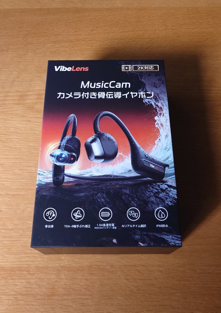 VibeLens MusicCam カメラ付き骨伝導イヤホン