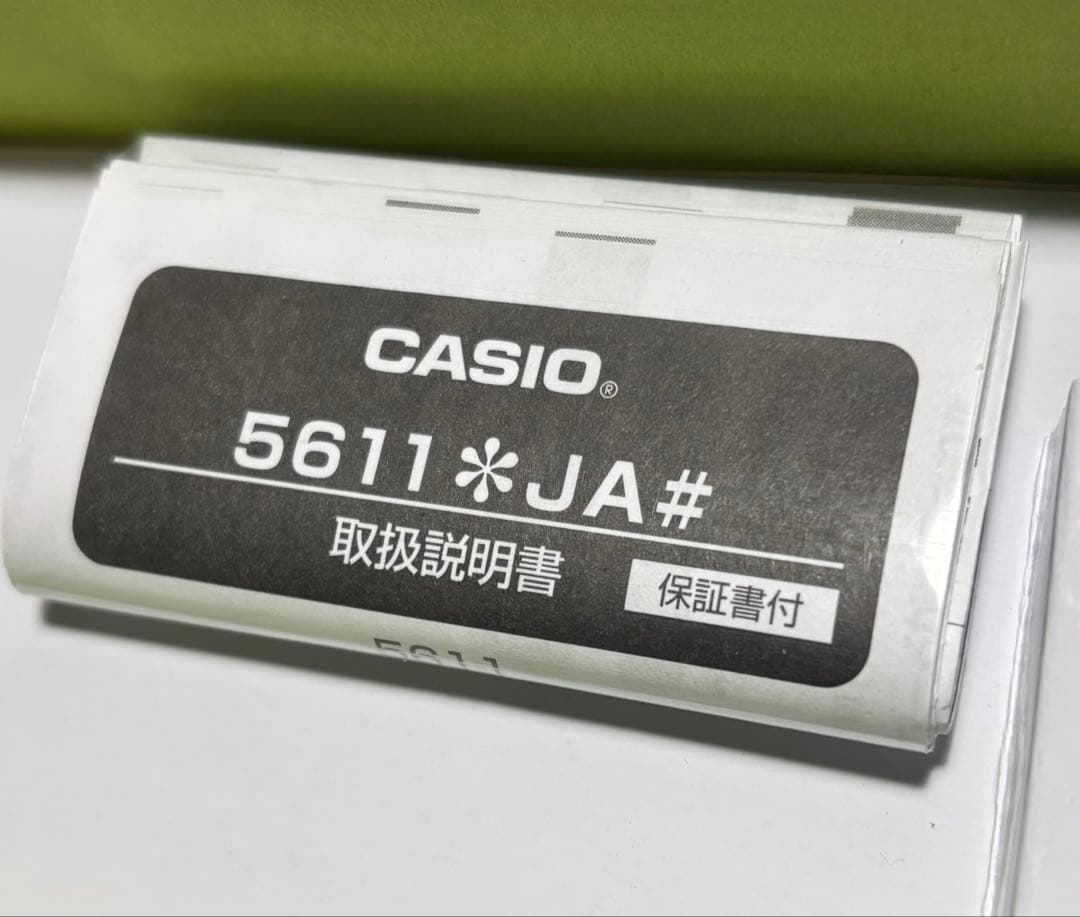 <タグ付＞ CASIO G-SHOCK GA-2100　HUF コラボ 20周年