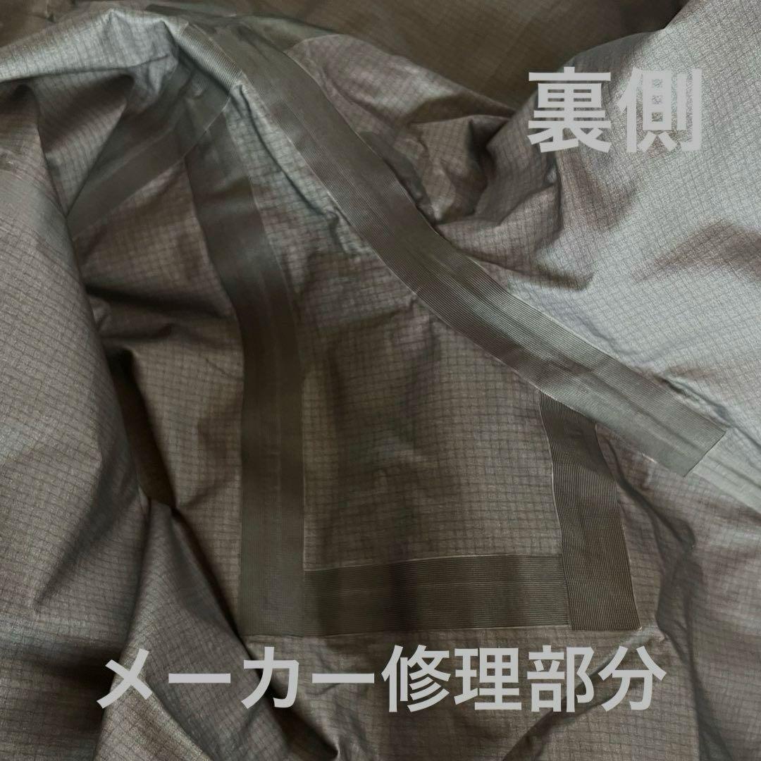 パタゴニア パウスレイヤージャケット&ビブパンツ【M】ブラック