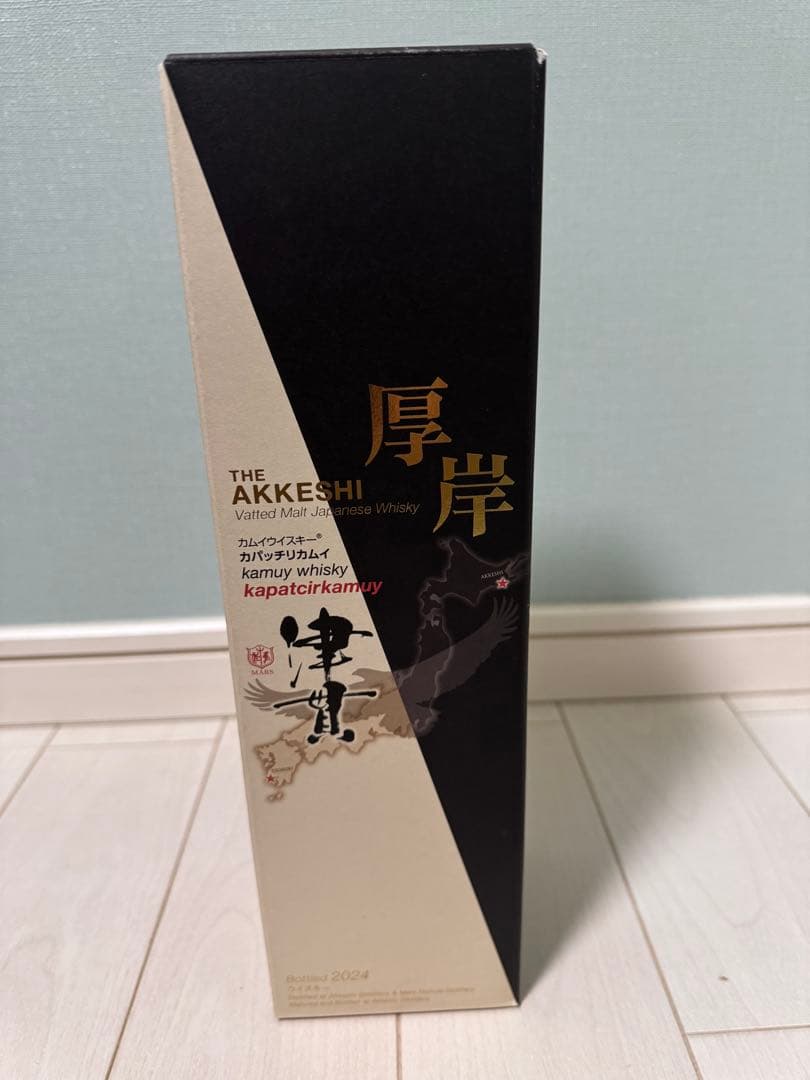 厚岸津貫カムイウイスキー