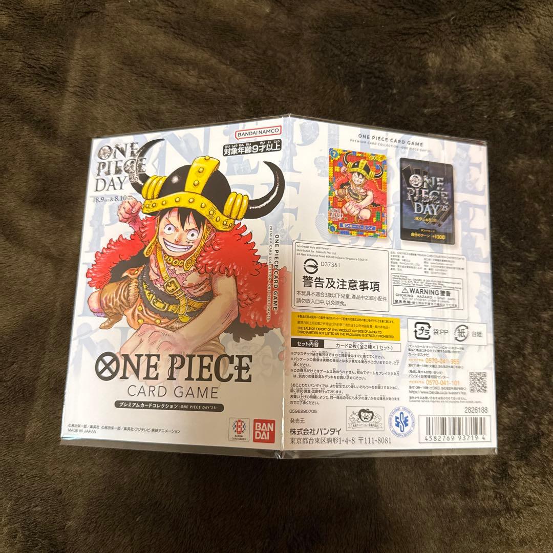 ONE PIECE DAY25 プレミアムカードコレクション新品未開封✨