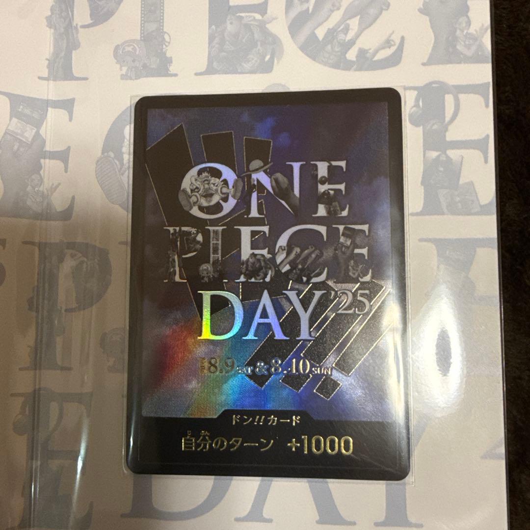 ONE PIECE DAY25 プレミアムカードコレクション新品未開封✨