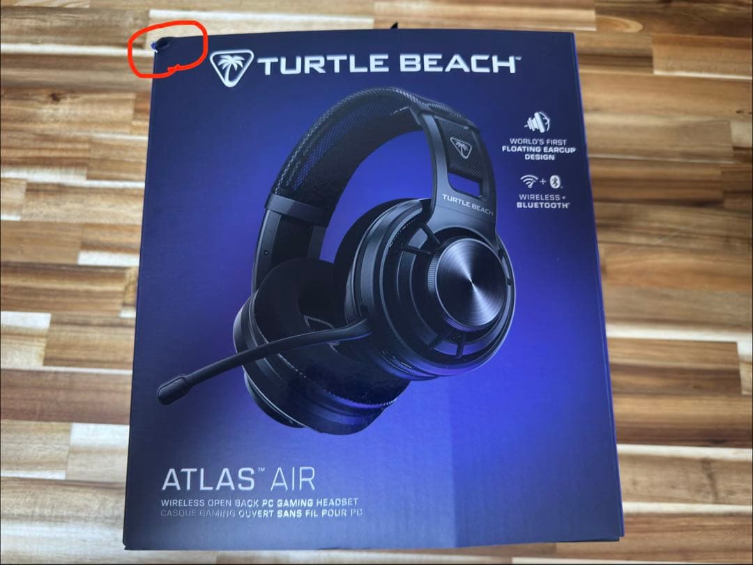 Turtle Beach Atlas Air ゲーミングヘッドセット