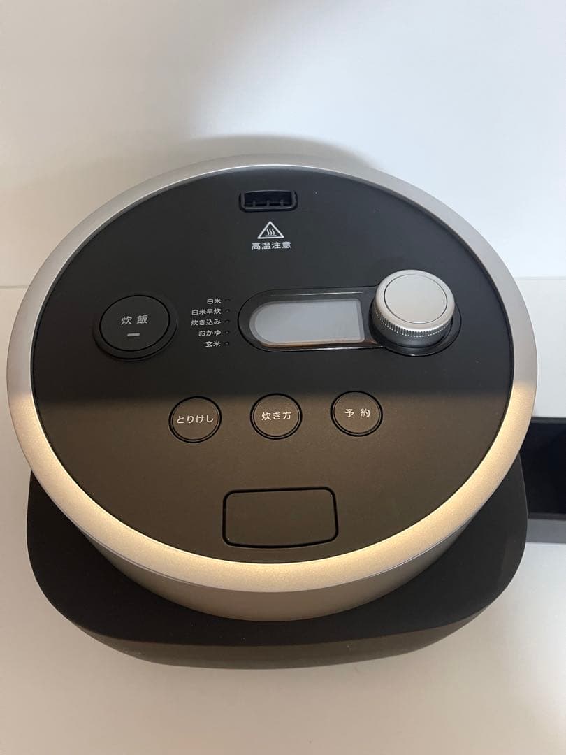 炊飯器 balmuda the gohan K08A-BK 3合炊き