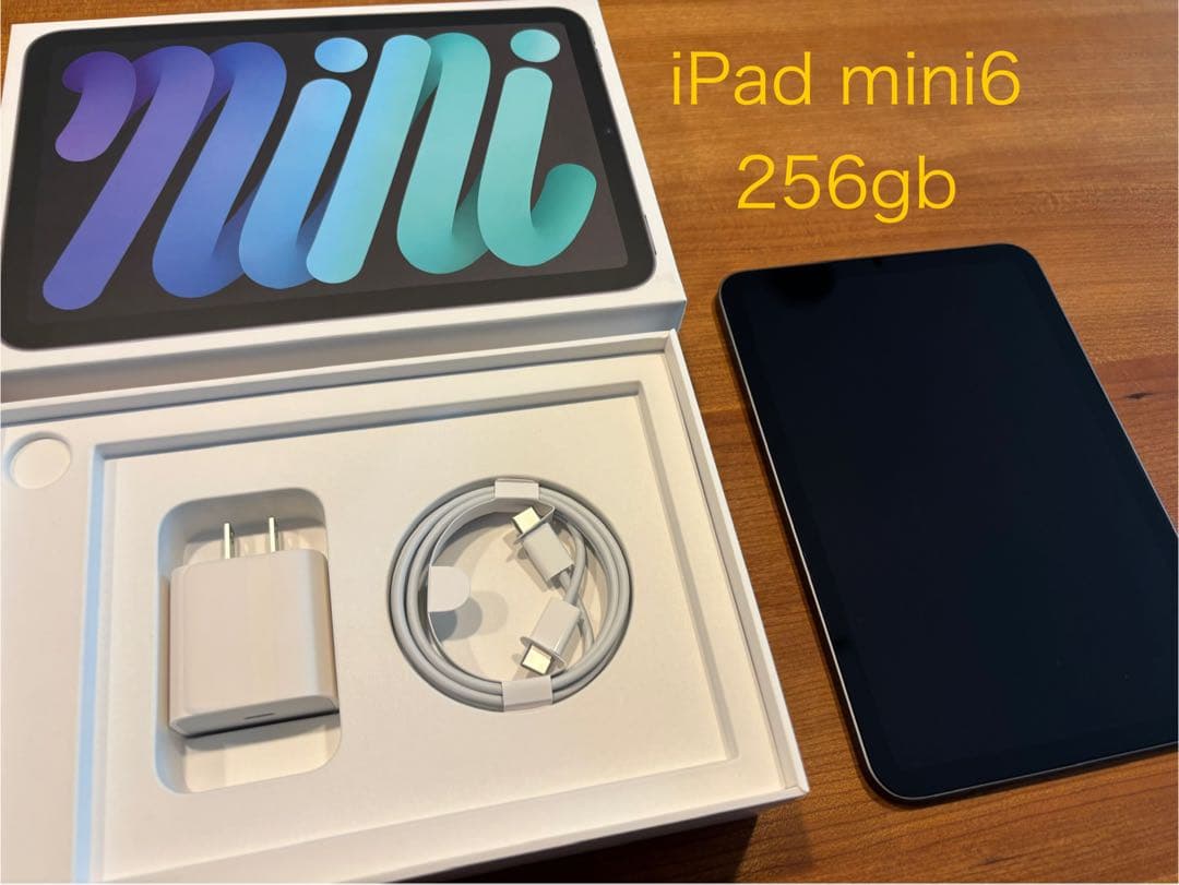 iPad mini6 Wi-Fiモデル 256GB お値下げしました