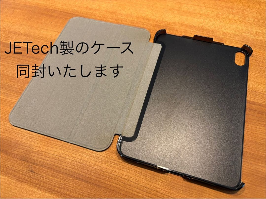 iPad mini6 Wi-Fiモデル 256GB お値下げしました