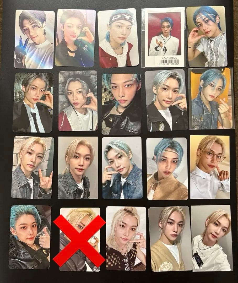 1/26迄値下⭐️スキズ フィリックス トレカ まとめ売り