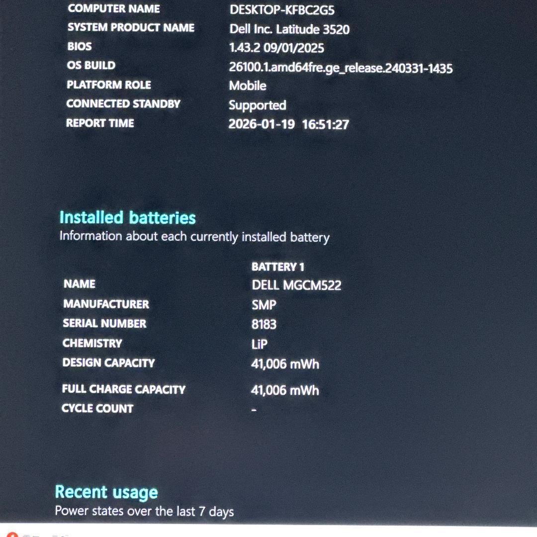 DELL【i5第11世代★16GB】15.6 ノートパソコン バッテリ良 737