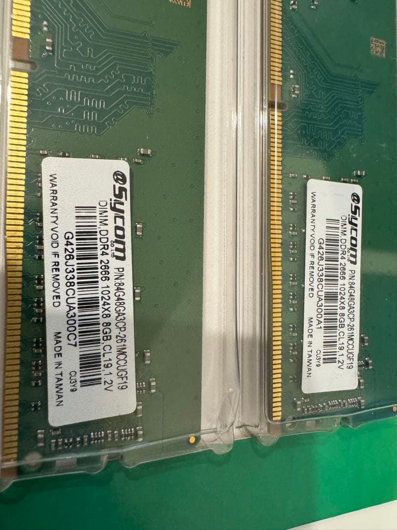 DIMM DDR4 2666 1024X8 8GB 2枚組