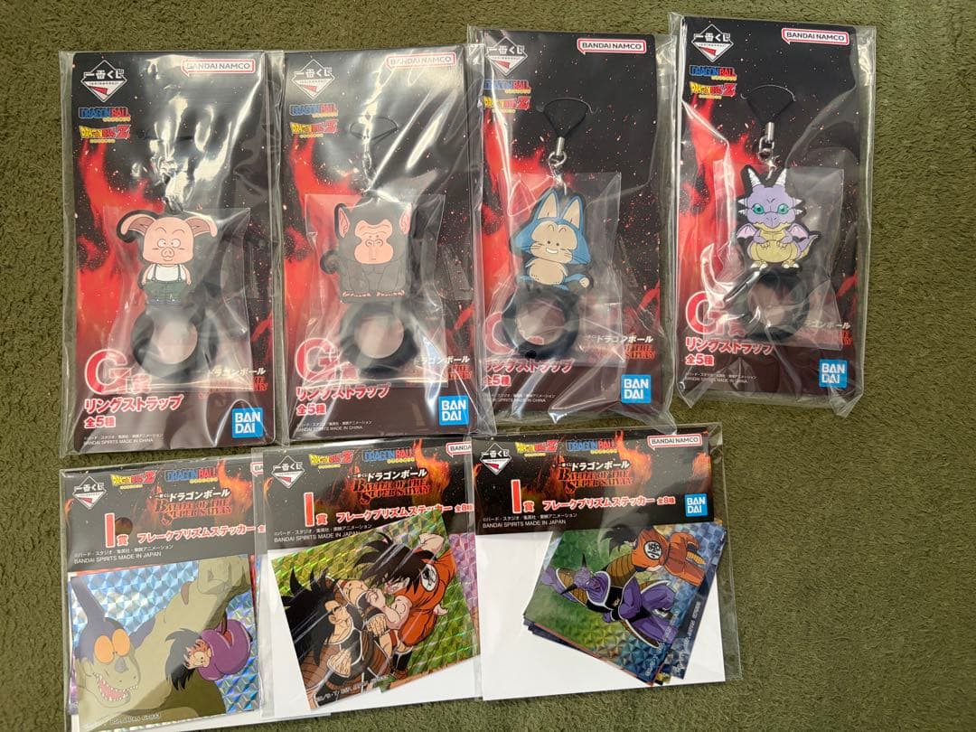 一番くじ ドラゴンボール battle of the super saiyan