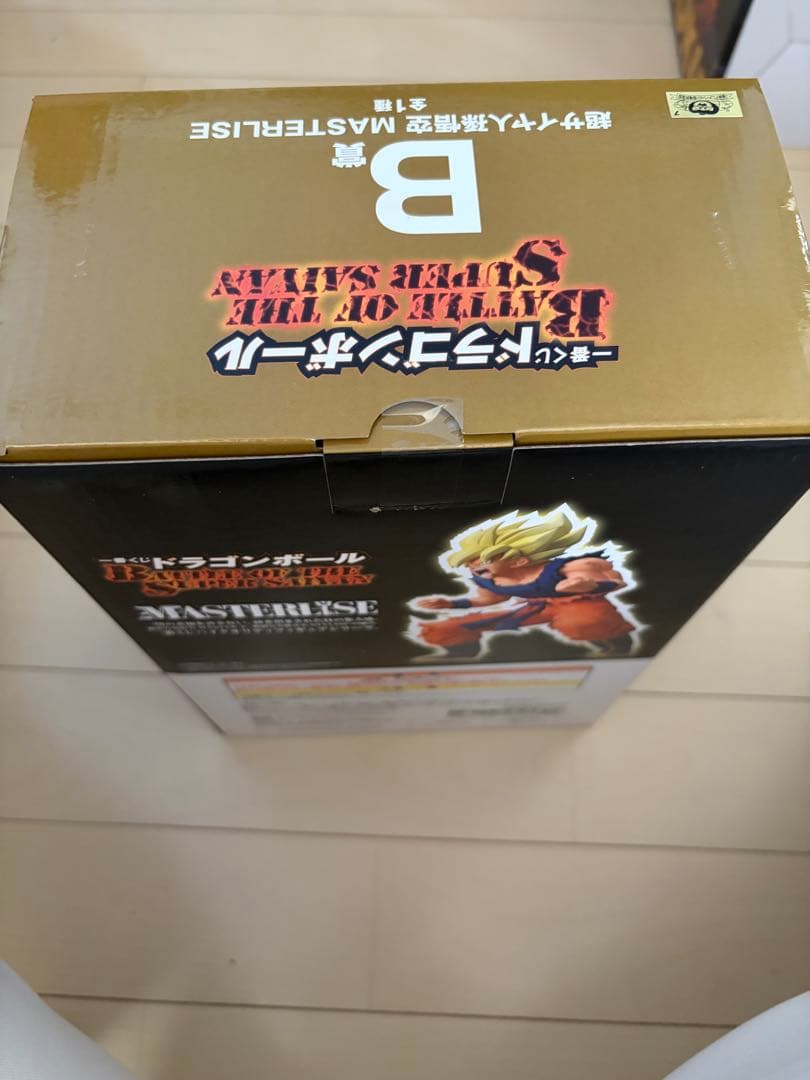 一番くじ ドラゴンボール battle of the super saiyan