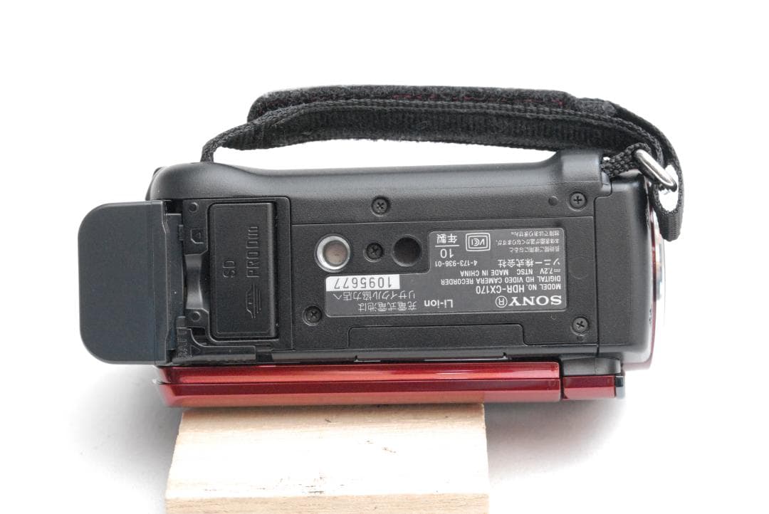 SONY HANDYCAM HDR-CX170 (良品）