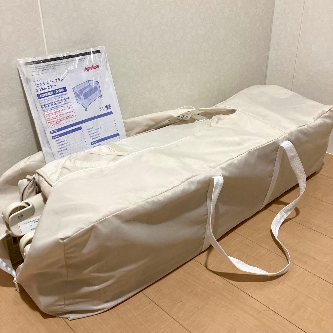 ほぼ未使用✨Aprica アップリカ ベビーベッド ココネルエアー ミルク