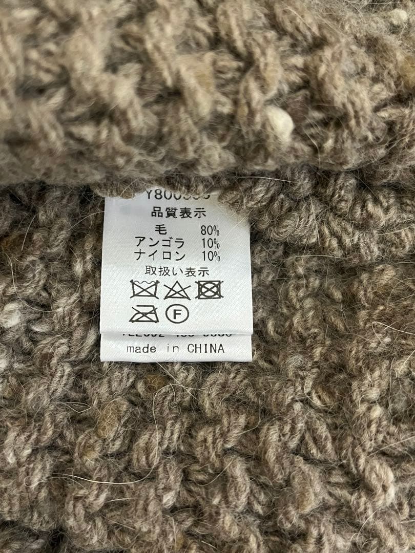 新品未使用　アンゴラ混　イチアンティークス　ベスト