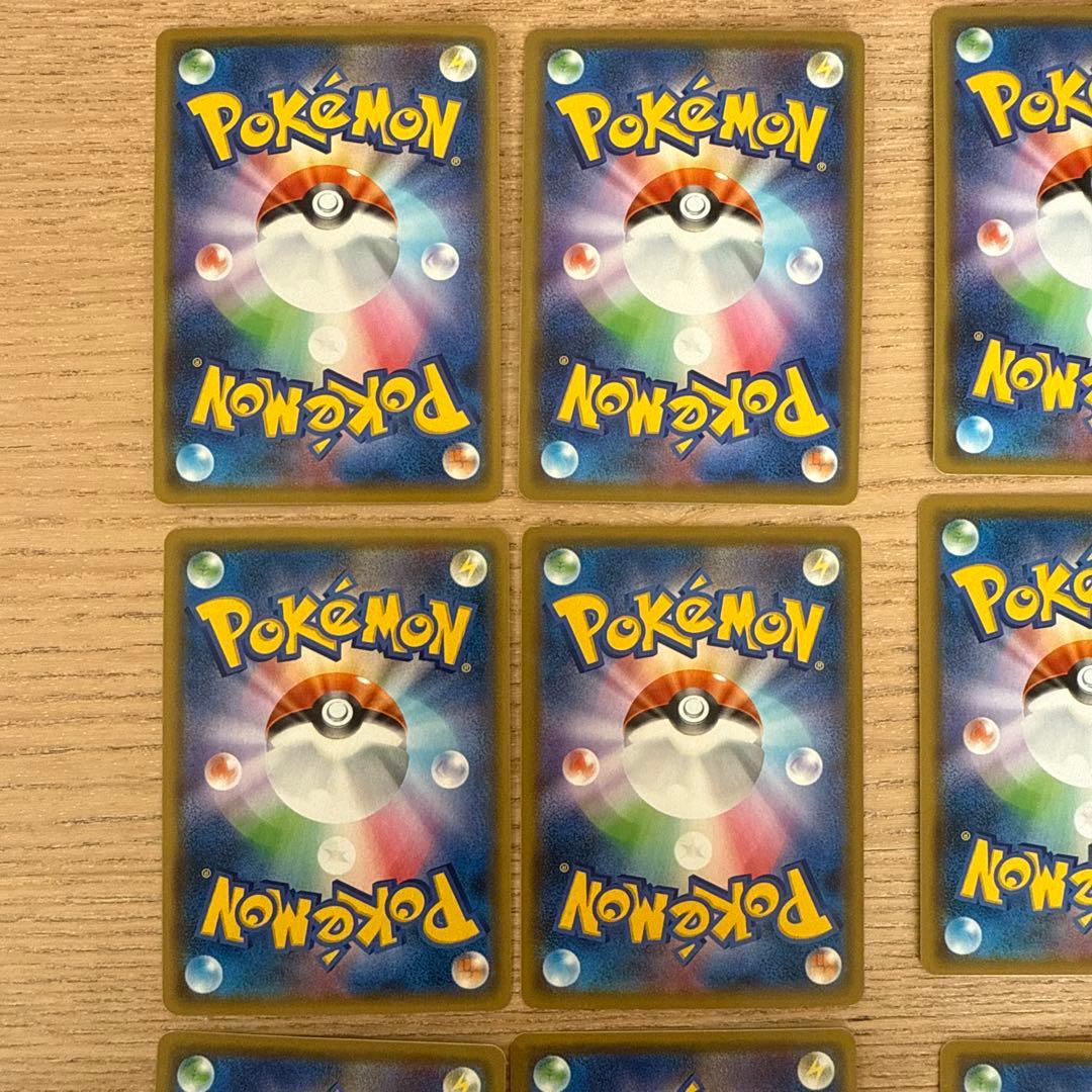 ポケモンカード　タッグチーム　まとめ売り　GX RR